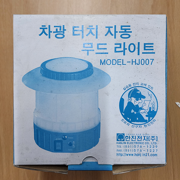 상품이미지
