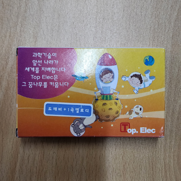 상품이미지